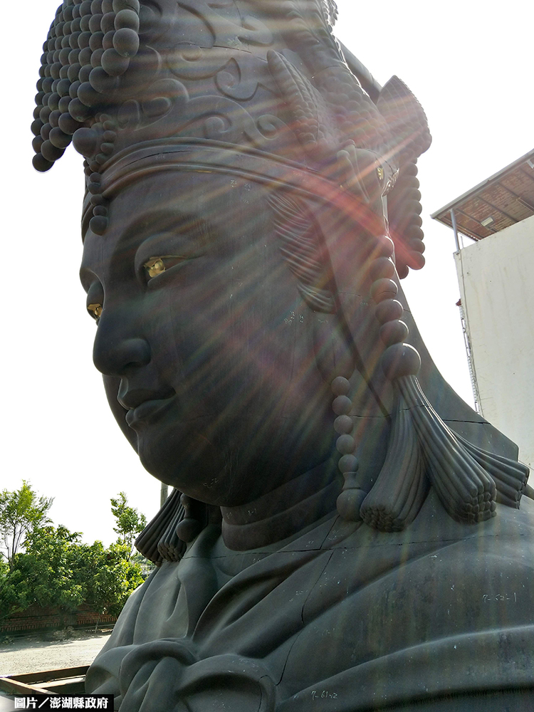 圖片/澎湖縣政府提供