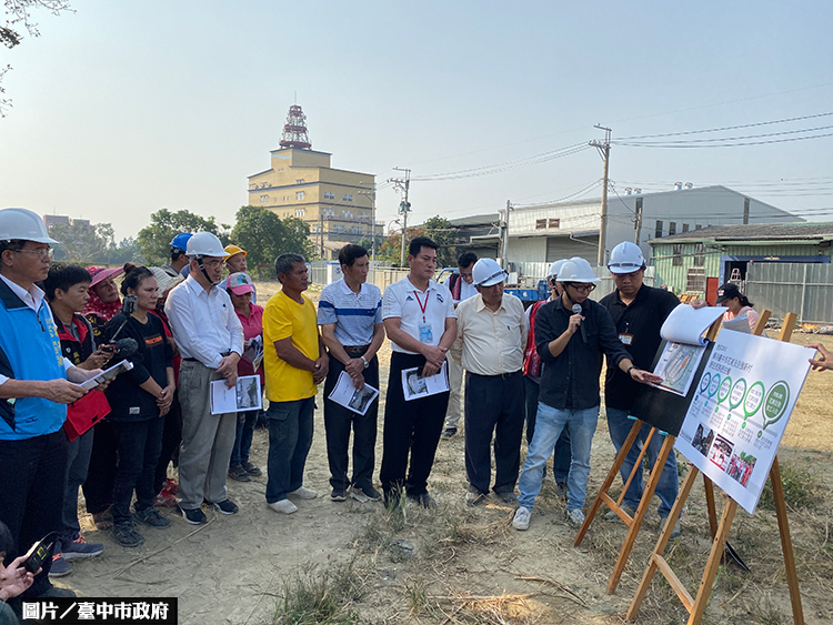 圖片/台中市政府提供