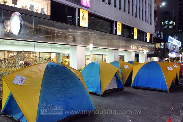 圖片/住展房屋網提供