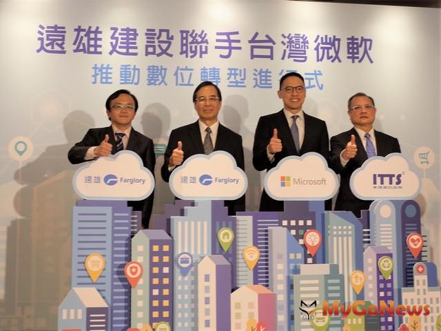 ▲三階導入Microsoft 365、ERP on Azure、Power Platform 以數據推動決策建構地產生態系