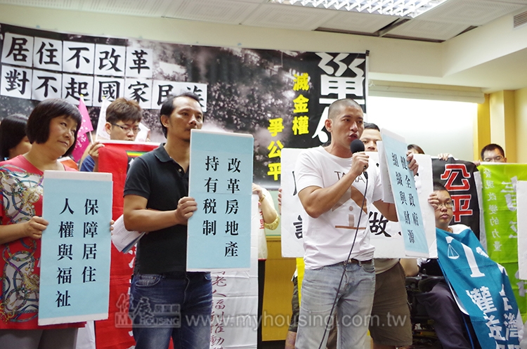 圖片/住展房屋網提供