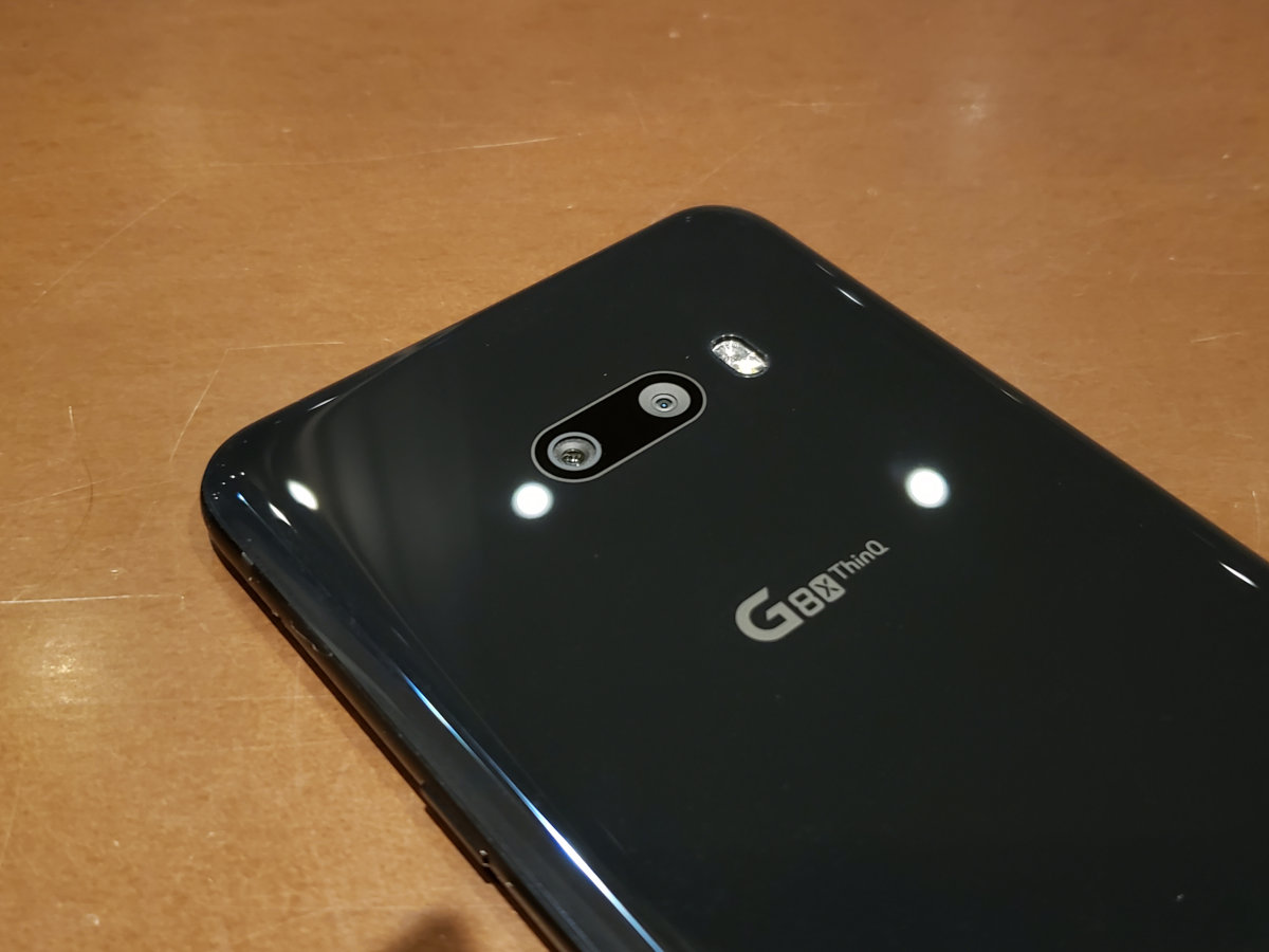 LG G8X ThinQ