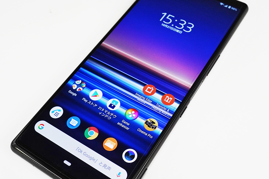 Xperiaz Ultra Sim フリー Xperia Z Ultra Simフリー Josspicturewy3bq