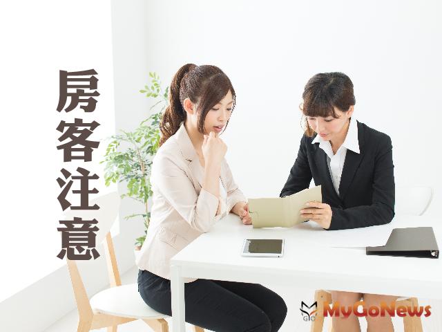 ▲內政部：點交程序明確化 兼顧房東房客權益