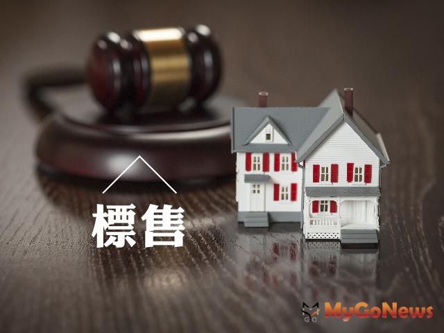 ▲穩定中市財政 台中地政局依法標售土地挹注財源減少舉債