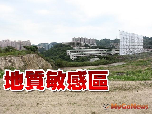 ▲中央地質調查所，「公告活動斷層地質敏感區(F0020嶺頂斷層)」