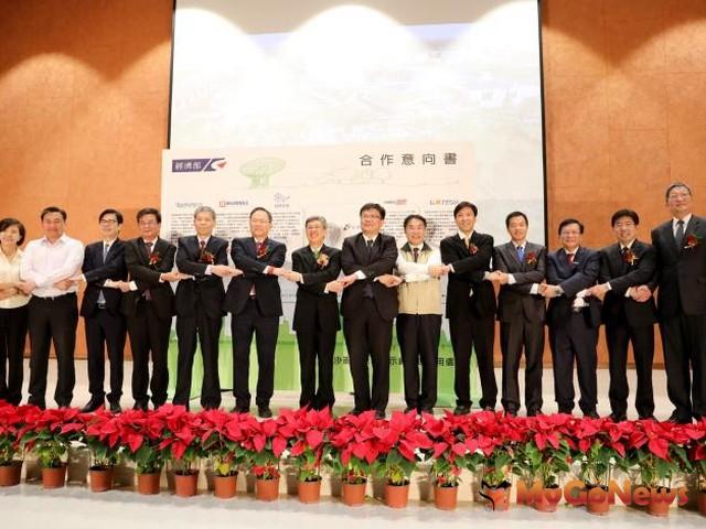 ▲位於沙崙智慧綠能科學城的「綠能科技示範場域」2019年12月16日啟用(圖：行政院)