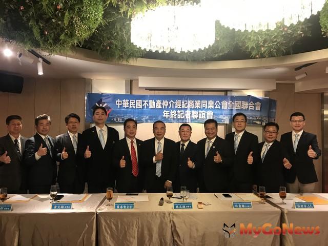 ▲為了大局 房仲全聯會健全住宅政策3建言