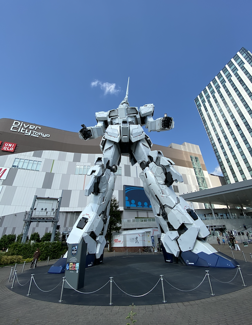 Engadget