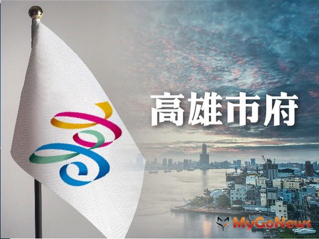 ▲高雄市府 建照申請導入智慧科技，加速高雄投資開發，雲端一指通，建管業務新里程碑