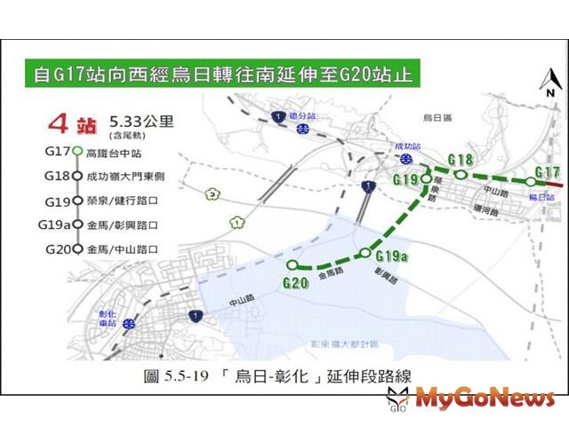▲台中捷運烏日文心北屯延伸線審查退件(圖：交通部)