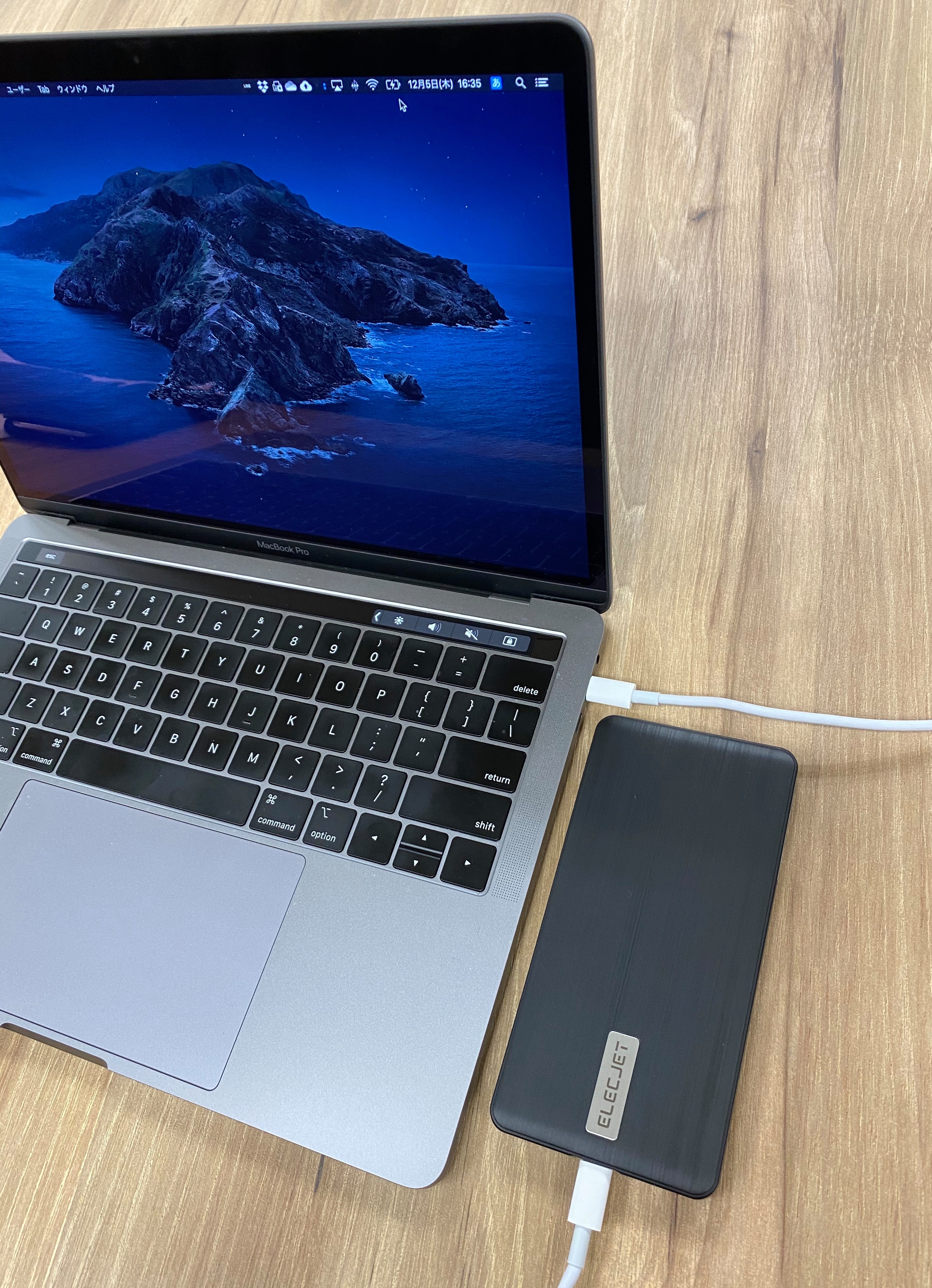 Engadget