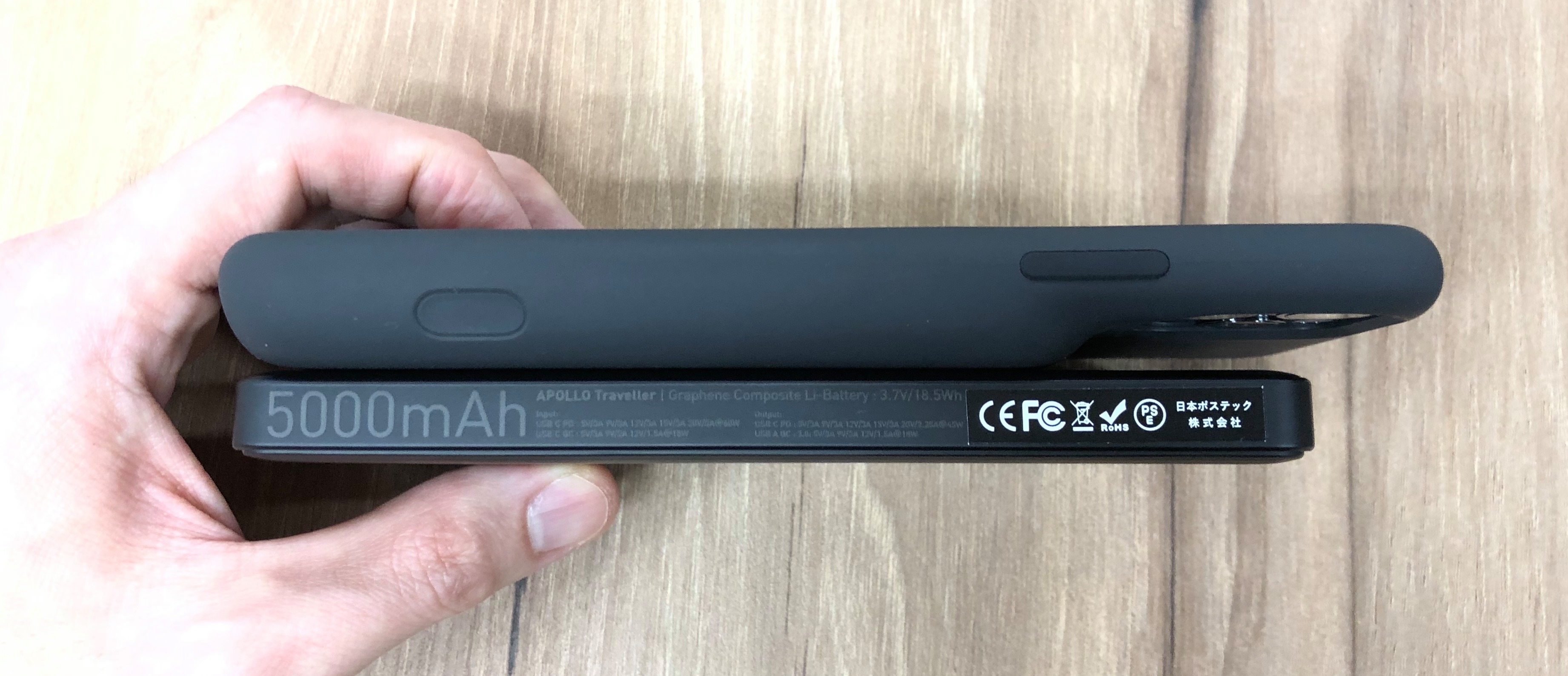 Engadget