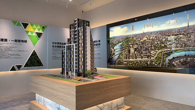圖片/住展房屋網提供