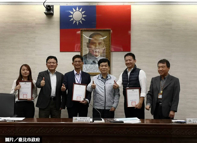 圖片/台北市政府提供