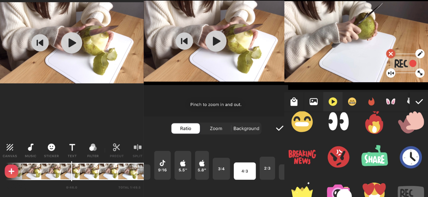 Engadget