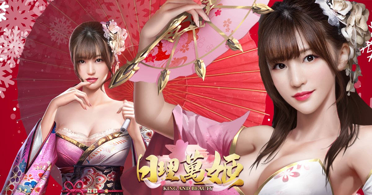 高橋聖子性感加盟 日理萬姬 雙重身份與你相約美妙聖誕祭 Yahoo奇摩遊戲電競