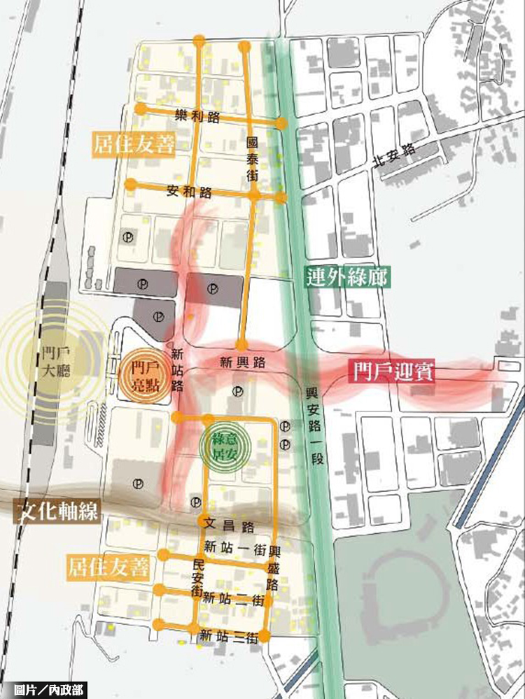 圖片/內政部提供