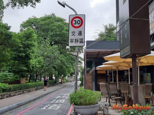 ▲「見效！」高雄交通寧靜示範區擴大辦理至四大區域(圖：高雄市政府)