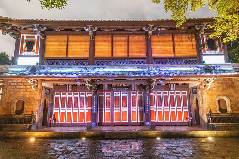 新北板橋 穿梭浪漫19年林家花園初點燈 新北市繼新北耶誕城又一新 亮 點 Yahoo奇摩旅遊