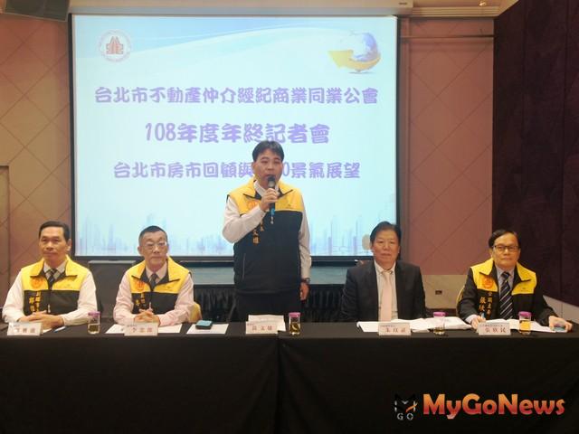 ▲2019年台北房市交易創近4年來新高，展望金鼠年，台北市不動產仲介經紀業公會預期「量增價穩」
