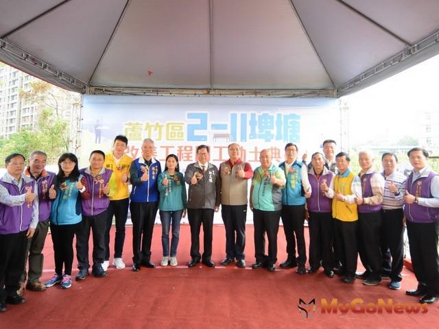 ▲蘆竹六股埤塘生態公園開工，打造4.5公頃環湖休憩空間(圖：桃園市政府)