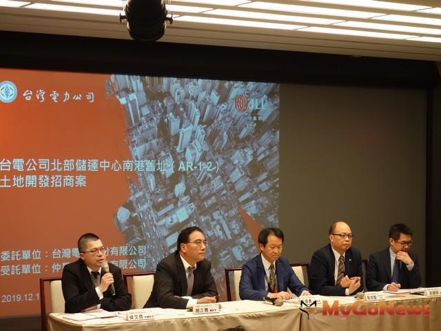 ▲仲量聯行 台電北儲南港土開案說明會登場