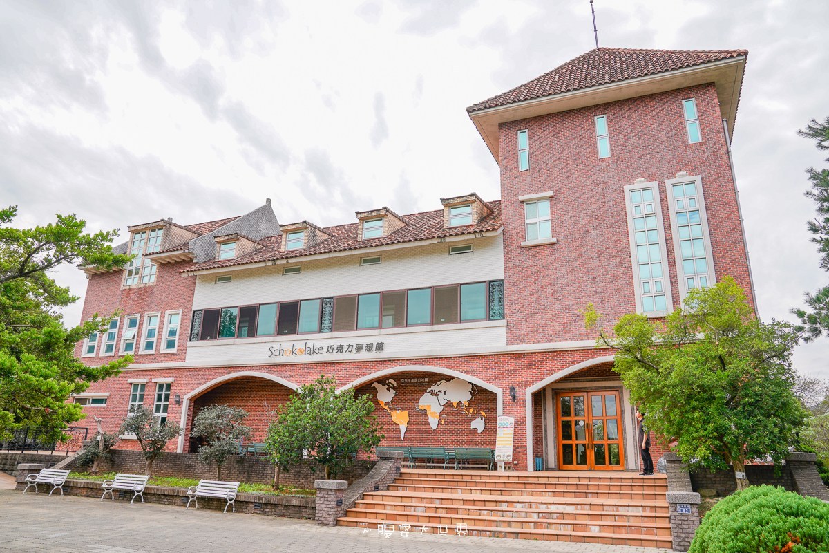 草莓小旅行 苗栗大湖採草莓一日遊 石湯溫泉 愛麗絲的天空 巧克力雲莊超美麗 Yahoo奇摩旅遊