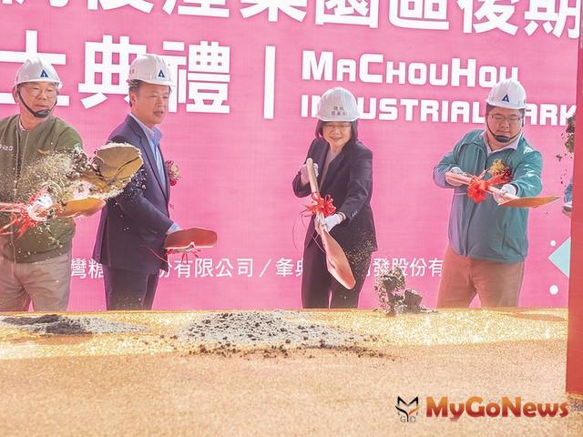 ▲出席馬稠後後期產業園區動土典禮，總統：2024年完成開發，創造2萬個就業機會、每年800億產值(圖：總統府)
