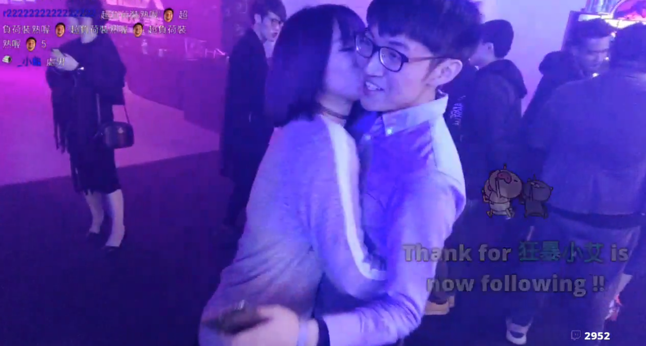 超負荷豔福不淺 Twitch派對遭到歐安 Rex接連親親 Yahoo奇摩遊戲電競