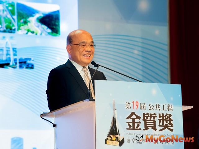 ▲期許公共工程邁向2.0，蘇貞昌：打造金質台灣(圖：行政院)