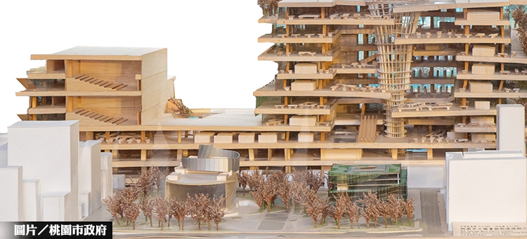 圖片/桃園市政府提供