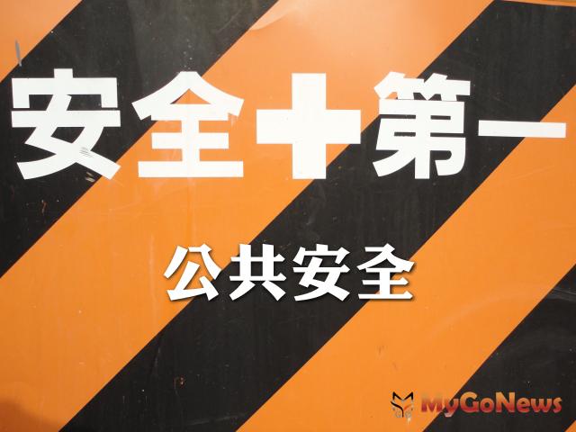 ▲建築物公安業務評比 台北市榮獲特優全國第一