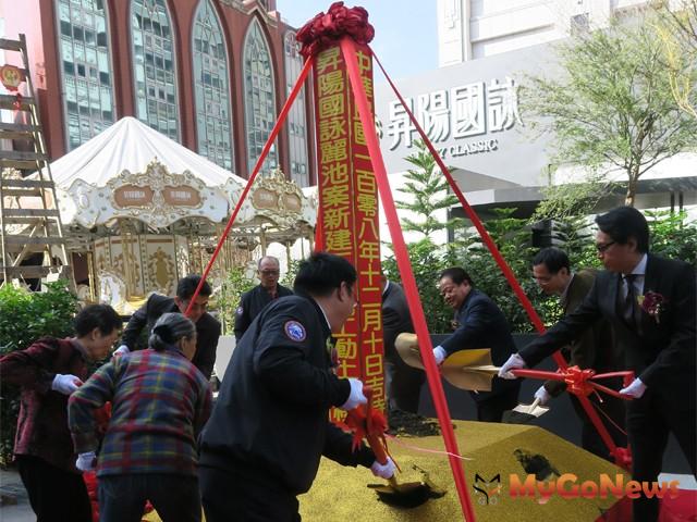 ▲都更三箭再一箭 永和信義段兩案開工(圖：新北市政府)
