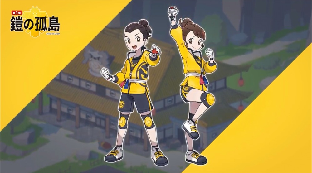 Pokemon