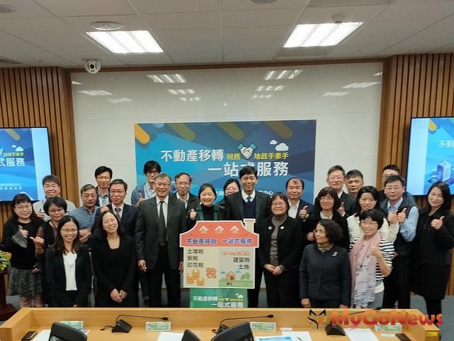 ▲免手寫囉 不動產移轉報稅可自動帶入地籍資料(圖：內政部)