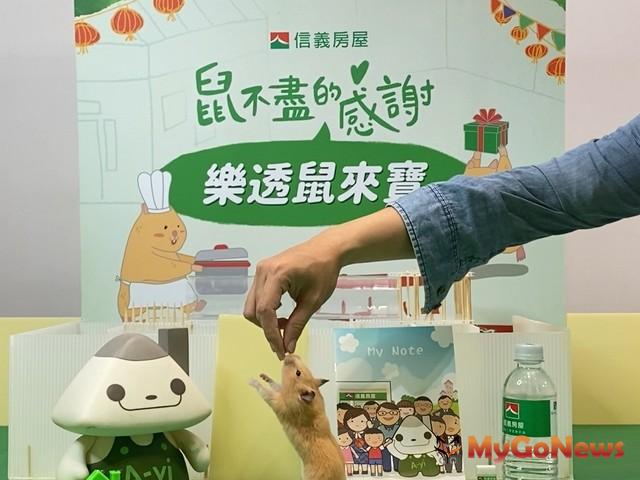 ▲現代人買房居住條件最在意的前三名分別是「生活機能」，「交通機能」、「鄰居素質」(圖：信義房屋)