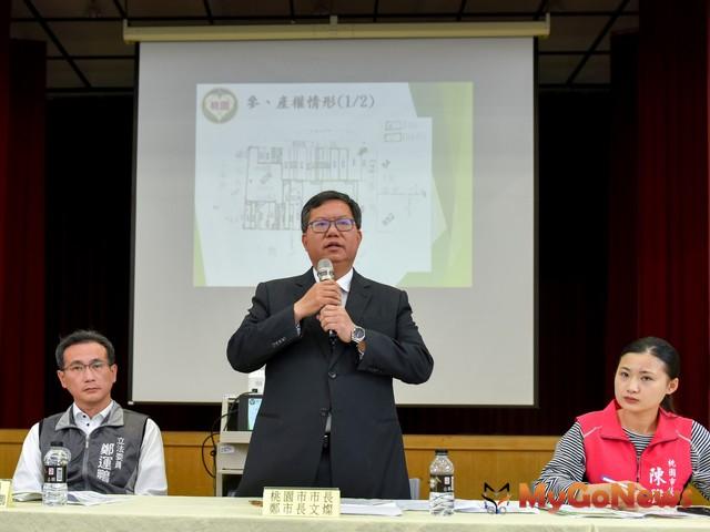 ▲新設大崗高中採分階段規劃，滿足龜山坪頂地區就近入學需求(圖：桃園市政府)