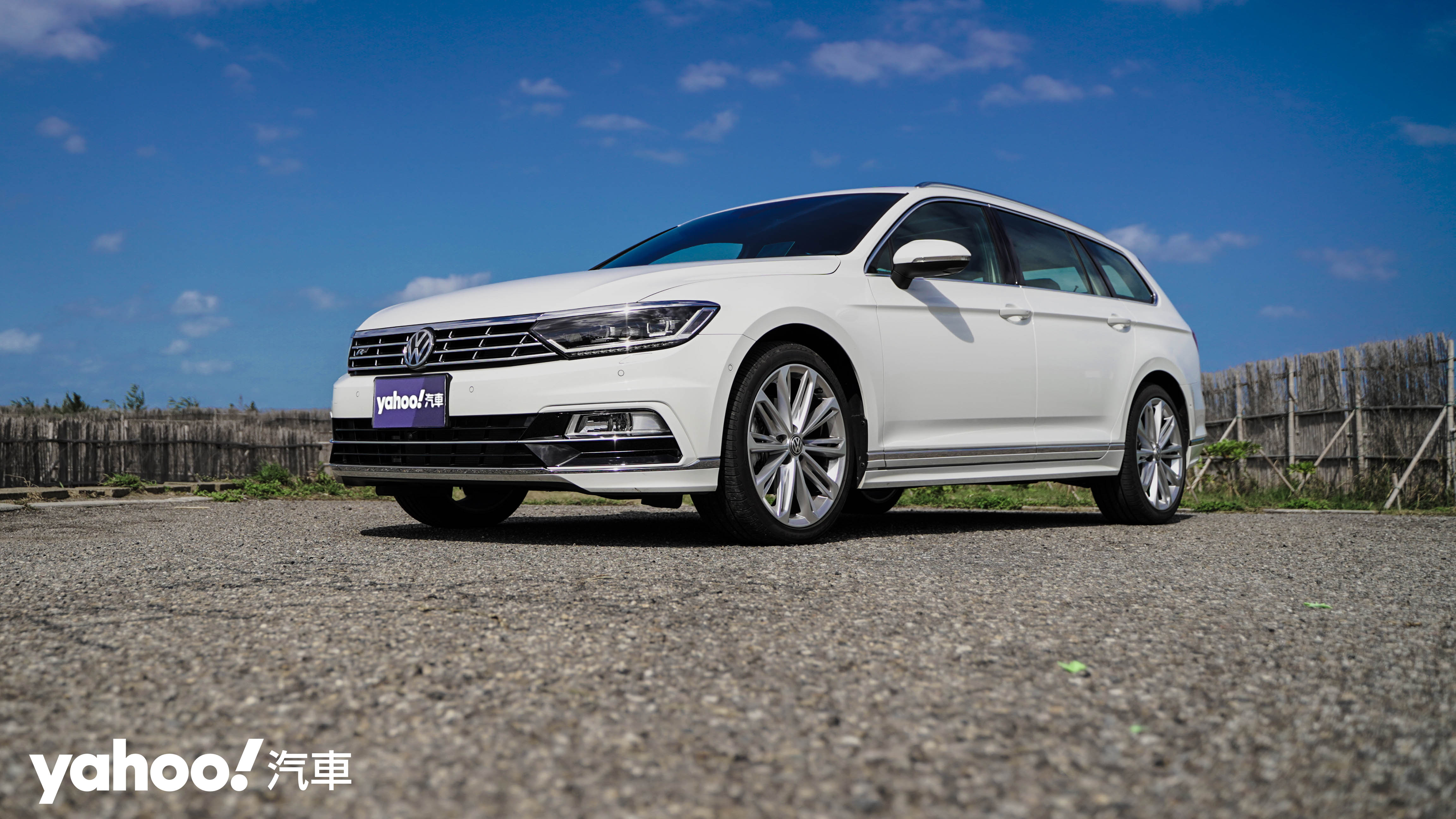 Пассат 330 tsi