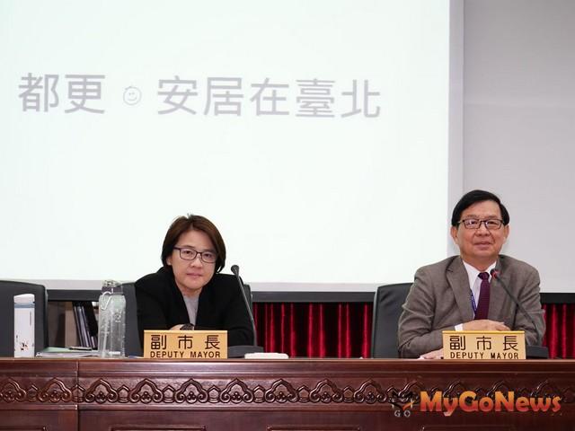 ▲彭振聲：透過「都更、危老、社宅、都計」安居台北(圖：台北市政府)