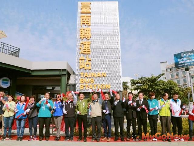 ▲台南轉運站正式啟用營運，黃偉哲：提供多功能複合式轉運服務(圖：台南市政府)