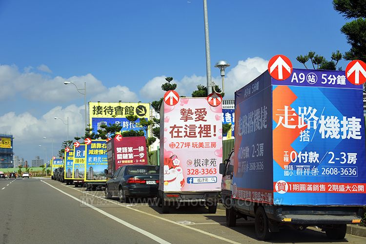 圖片/住展房屋網提供