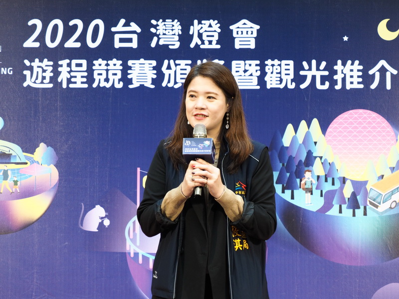 圖/市長盧秀燕表示，2020台灣燈會產、官、學界總動員力拚燈會觀光，全臺各大旅行社也搶包燈會旅遊行程，臺中好吃好住又好玩，絕對是史上最有看頭的燈會!