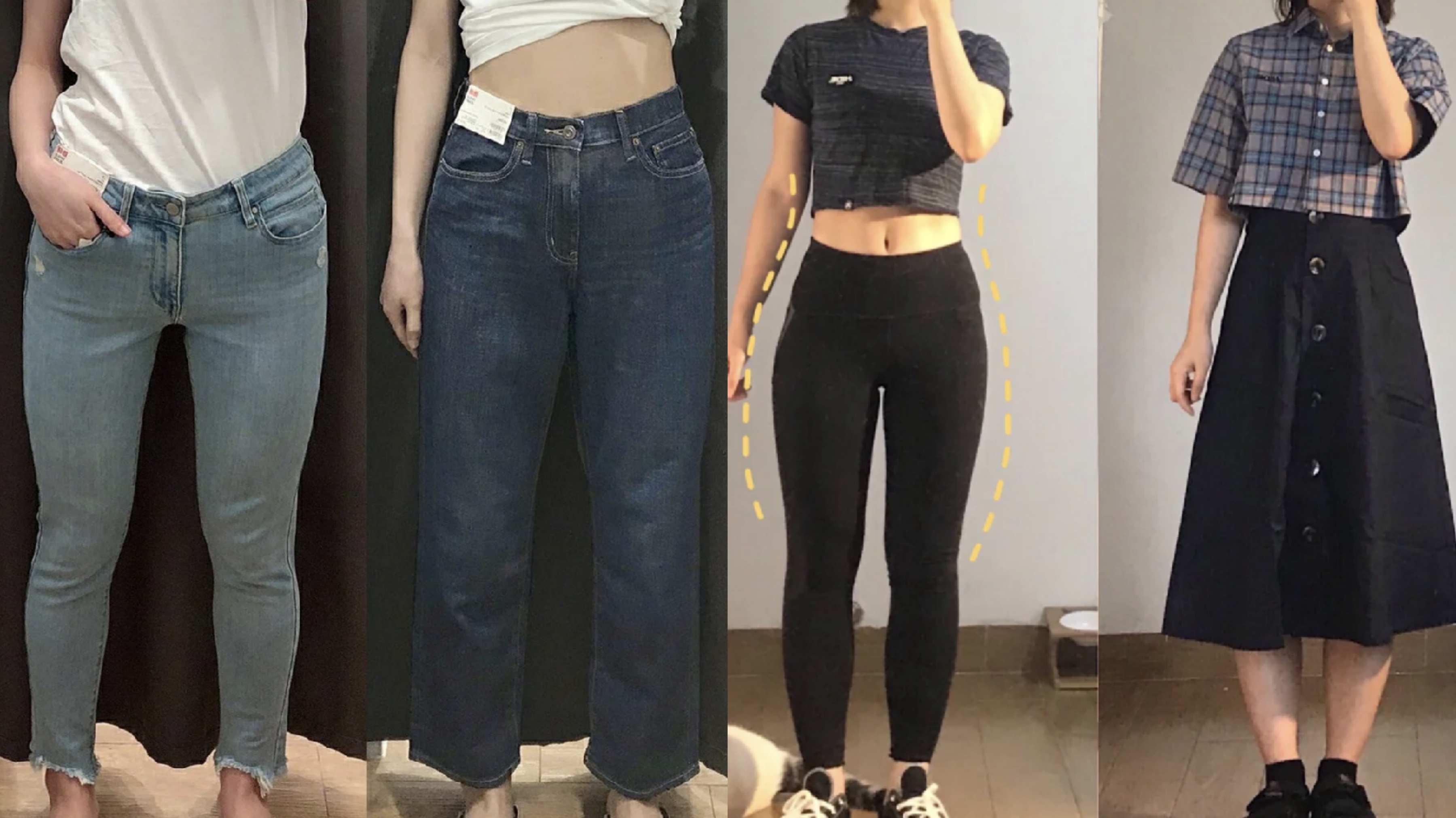 下半身肉肉女孩該怎麼穿 這些穿搭地雷千萬別踩 專治粗腿 肥馬鞍的3大顯瘦術 Yahoo奇摩時尚美妝