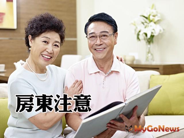 ▲社宅包租代管獲好評，已參加房東逾9成願意續約