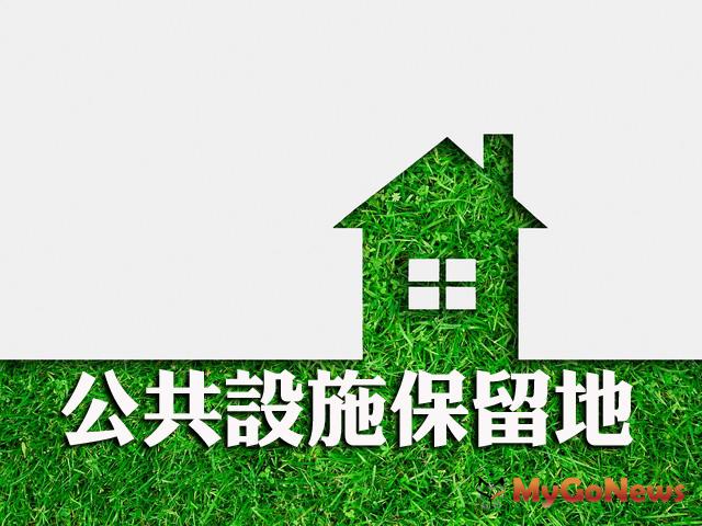▲台南市府說明有關武聖夜市公共設施保留地檢討變更一事