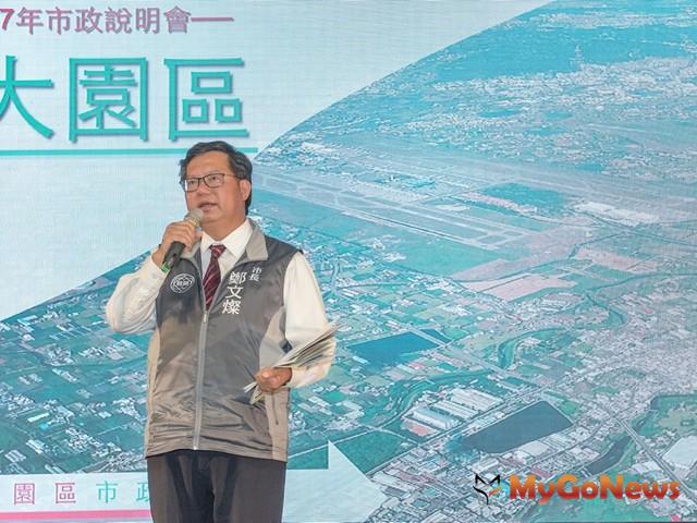 ▲桃市土地 6區交易轉熱，大園區成長6成2奪冠