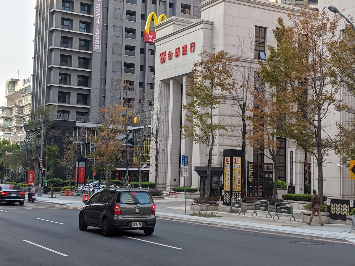  ▲台新銀行針對疫情率先因應，消費者可以申請緩繳、或特殊融資專案。