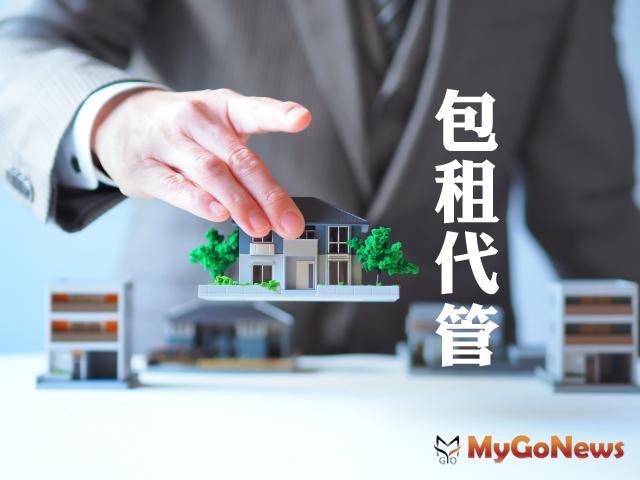 ▲台北市府：內政部同意「這個」後，即啟動社宅包租代管招標