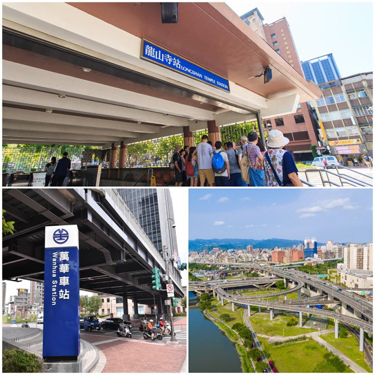 南萬華不僅有捷運、火車及多線公車等便捷大眾交通，尚有多條快速道路近通雙北各區。